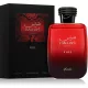 Rasasi Hawas Fire (100 ML) Eau de Parfum