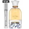 Lattafa Petra (10 ML) Eau de Parfum