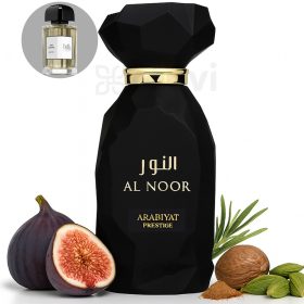Arabiyat Prestige Al Noor (100 ML) Eau de Parfum
