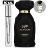 Arabiyat Prestige Al Noor (10 ML) Eau de Parfum