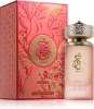 Paris Corner Khair Fusion (100 ML) Eau de Parfum