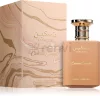 Paris Corner Taskeen Caramel Cascade (100 ML) Eau de Parfum