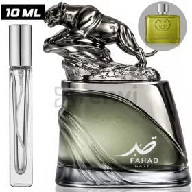 Arabiyat Prestige Ishatar Amber Vanilla (10 ML) Eau de Parfum