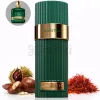 French Avenue Zenith Santal (100 ML) Extrait de Parfum
