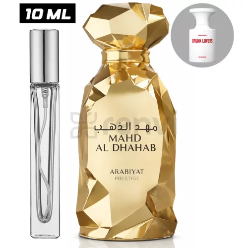 Arabiyat Prestige Mahd Al Dhahab (10 ML) Eau de Parfum