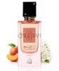 Lattafa Ana Abiyedh Coral (60 ML) Eau de Parfum