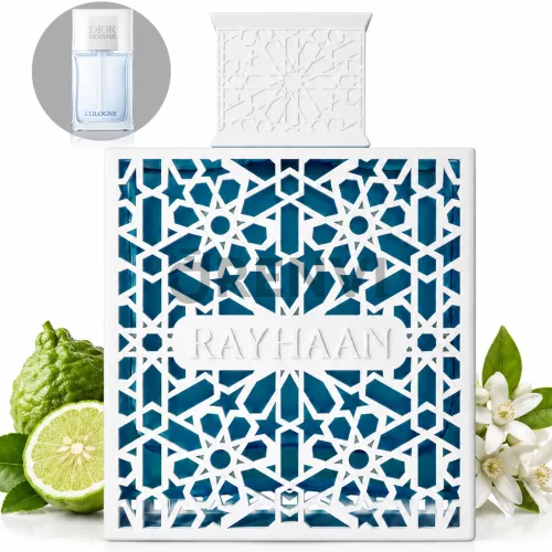 Rayhaan Azul (100 ML) Eau de Parfum