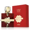 French Avenue Aromatix Carnal Desire (100 ML) Extrait de Parfum