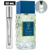 Bujairami Hectic (10 ML) Extrait de Parfum