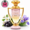 Arabiyat Prestige Extradose Femme (80 ML) Eau de Parfum
