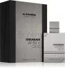 Al Haramain Amber Oud Carbon Edition (200 ML) Eau de Parfum
