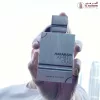 Al Haramain Amber Oud Carbon Edition (200 ML) Eau de Parfum