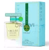Lattafa Atlas Glacial Valley (55 ML) Eau de Parfum