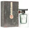 Lattafa Atlas (55 ML) Eau de Parfum