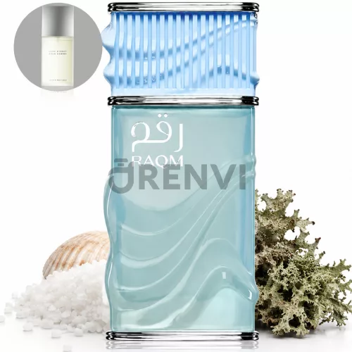 Nusuk Raqm (100 ML) Extrait de Parfum
