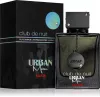 Armaf Club de Nuit Urban Man Elixir (100 ML) Eau de Parfum