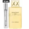 Swiss Arabian Shaghaf Oud (10 ML) Eau de Parfum