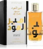 Lattafa Ameer Al Oudh Intense Oud (100 ML) Eau de Parfum