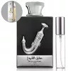 Lattafa Pride Ishq Al Shuyukh Silver (10 ML) Eau de Parfum
