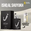 Lattafa Pride Ishq Al Shuyukh Silver (10 ML) Eau de Parfum