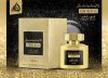 Lattafa Confidential Private Gold (100 ML) Eau de Parfum