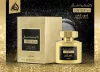 Lattafa Confidential Private Gold (100 ML) Eau de Parfum