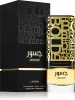 Lattafa Jasoor (100 ML) Eau de Parfum