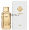 French Avenue Jasmere (100 ML) Eau de Parfum