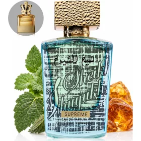 Lattafa Sheikh Al Shuyukh Supreme (100 ML) Eau de Parfum