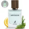 Maison Alhambra Megara (50 ML) Eau de Parfum