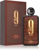 Afnan 9 PM Elixir (100 ML) Extrait de Parfum