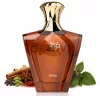 Afnan Turathi Homme Blue (90 ML) Eau de Parfum