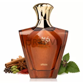 Afnan Turathi Homme Blue (90 ML) Eau de Parfum