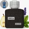 Lattafa Ramz Silver (100 ML) Eau de Parfum