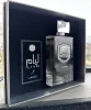 Lattafa Liam Grey (100 ML) Eau de Parfum