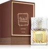 Lattafa Khamrah Qahwa (100 ML) Eau de Parfum