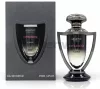 Arabiyat Prestige Extradose Homme (80 ML) Eau de Parfum
