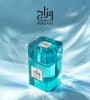 Zimaya Mazaaj Rhythm (100 ML) Eau de Parfum