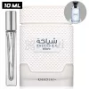 Khadlaj Shiyaaka Snow (10 ML) Eau de Parfum