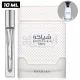 Khadlaj Shiyaaka Snow (10 ML) Eau de Parfum
