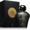 Khadlaj Zayaan Gold (100 ML) Eau de Parfum