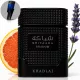 Khadlaj Shiyaaka SHADOW (100 ML) Eau de Parfum