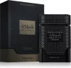 Khadlaj Shiyaaka SHADOW (100 ML) Eau de Parfum