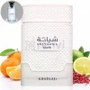 Khadlaj Shiyaaka Snow (100 ML) Eau de Parfum