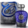 Lattafa Opulent Blue Oud Elixir (100 ML) Eau de Parfum