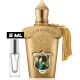 Xerjoff Casamorati 1888 Lira (5 ML) Eau de Parfum
