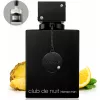Armaf Club de Nuit Man Intense (10 ML) EDT