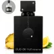 Armaf Club de Nuit Man Intense (10 ML) EDT