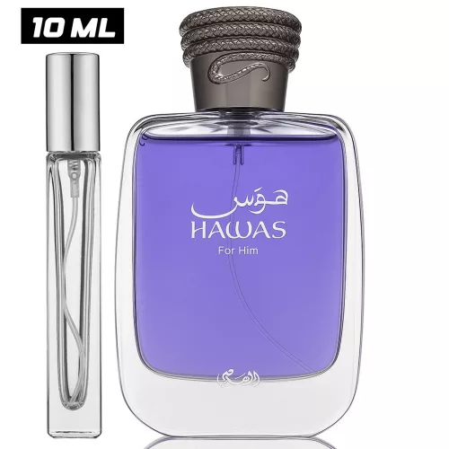 Rasasi Hawas For Him (10 ML) Eau de Parfum